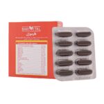 کپسول فارموژل باریویتال 30 عدد - Image 3