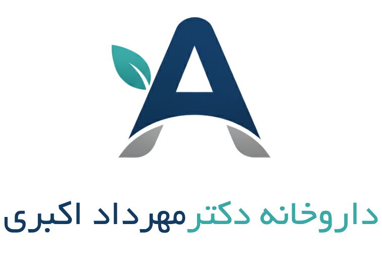 داروخانه دکتر مهرداد اکبری